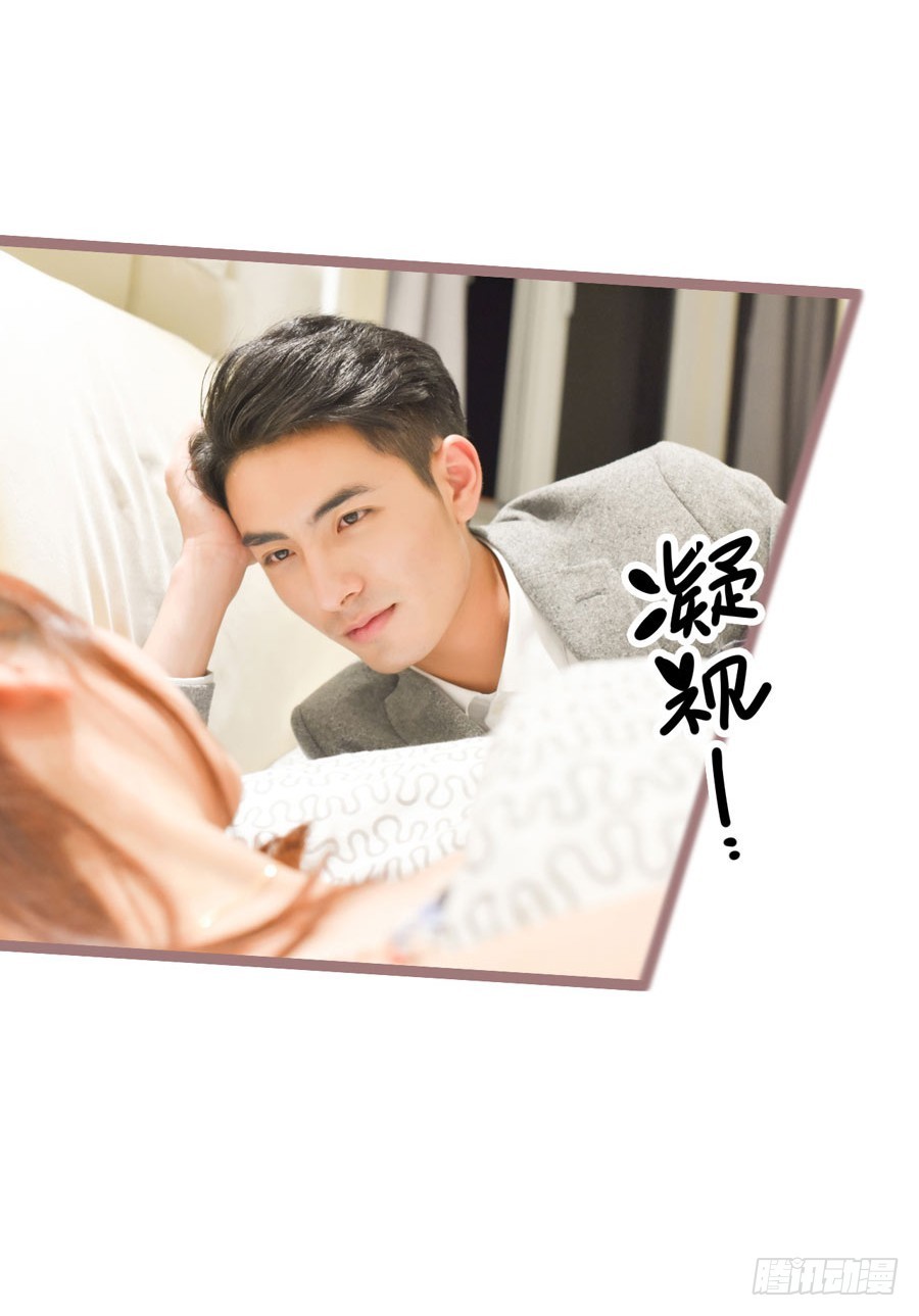 第24话20