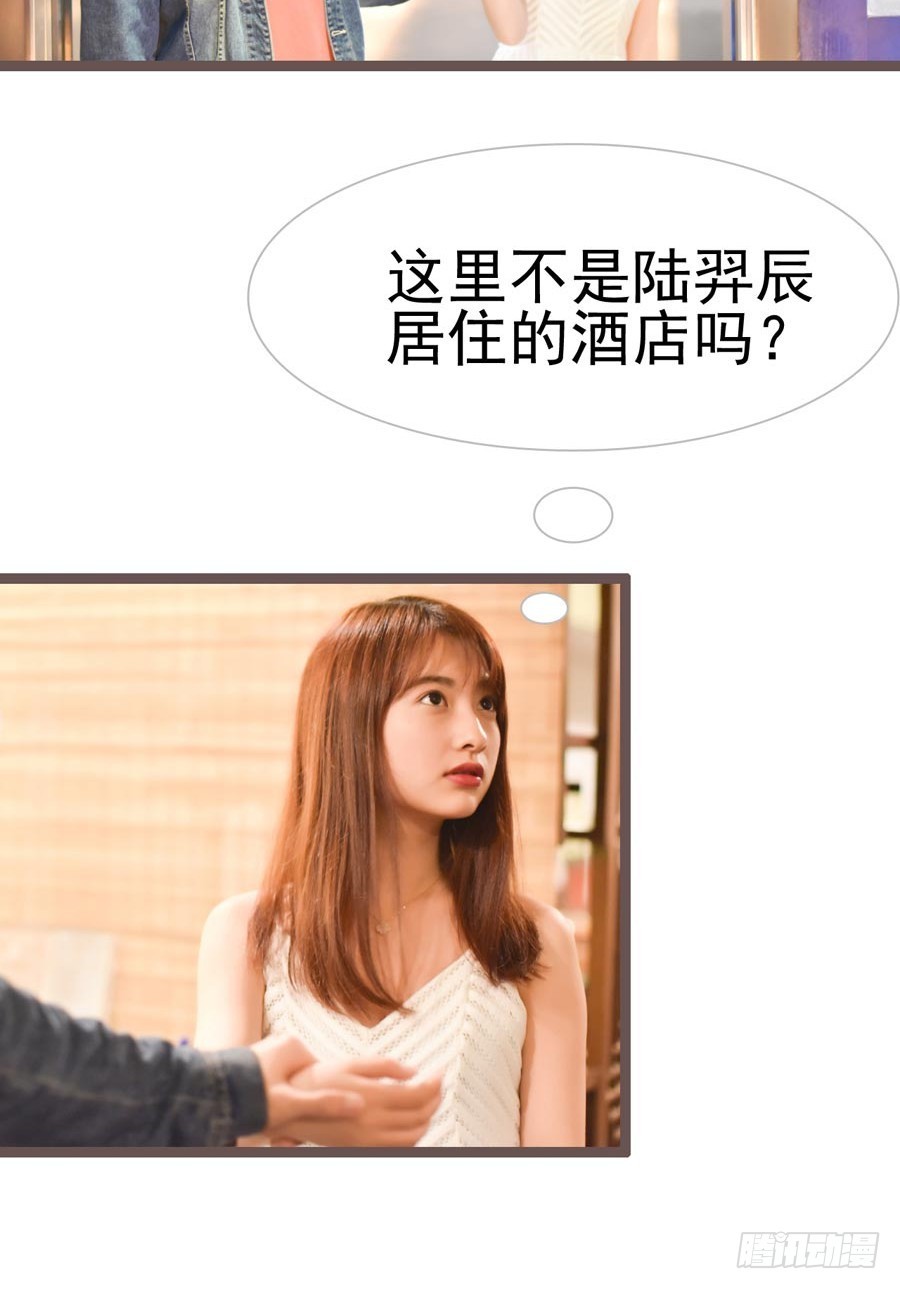 第29话14
