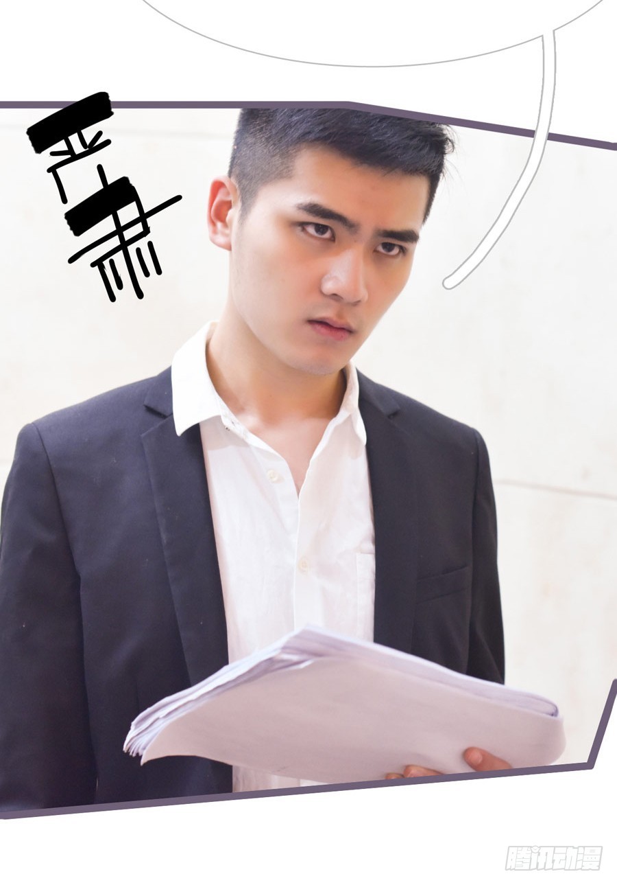 第9话14