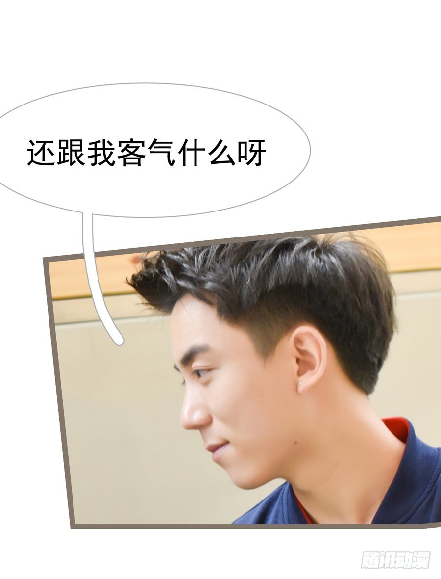 第33话24