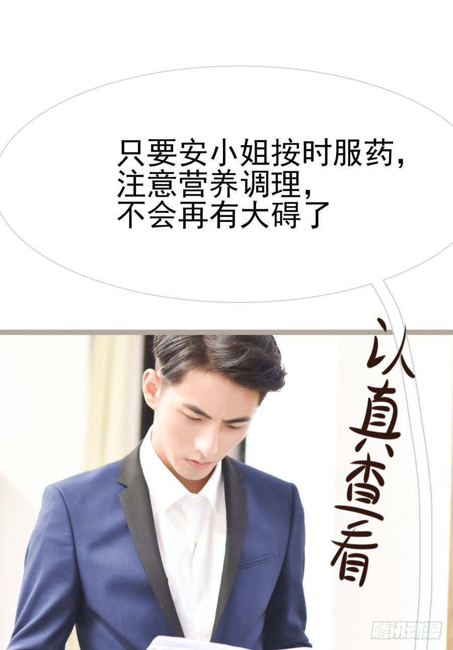 第27话1