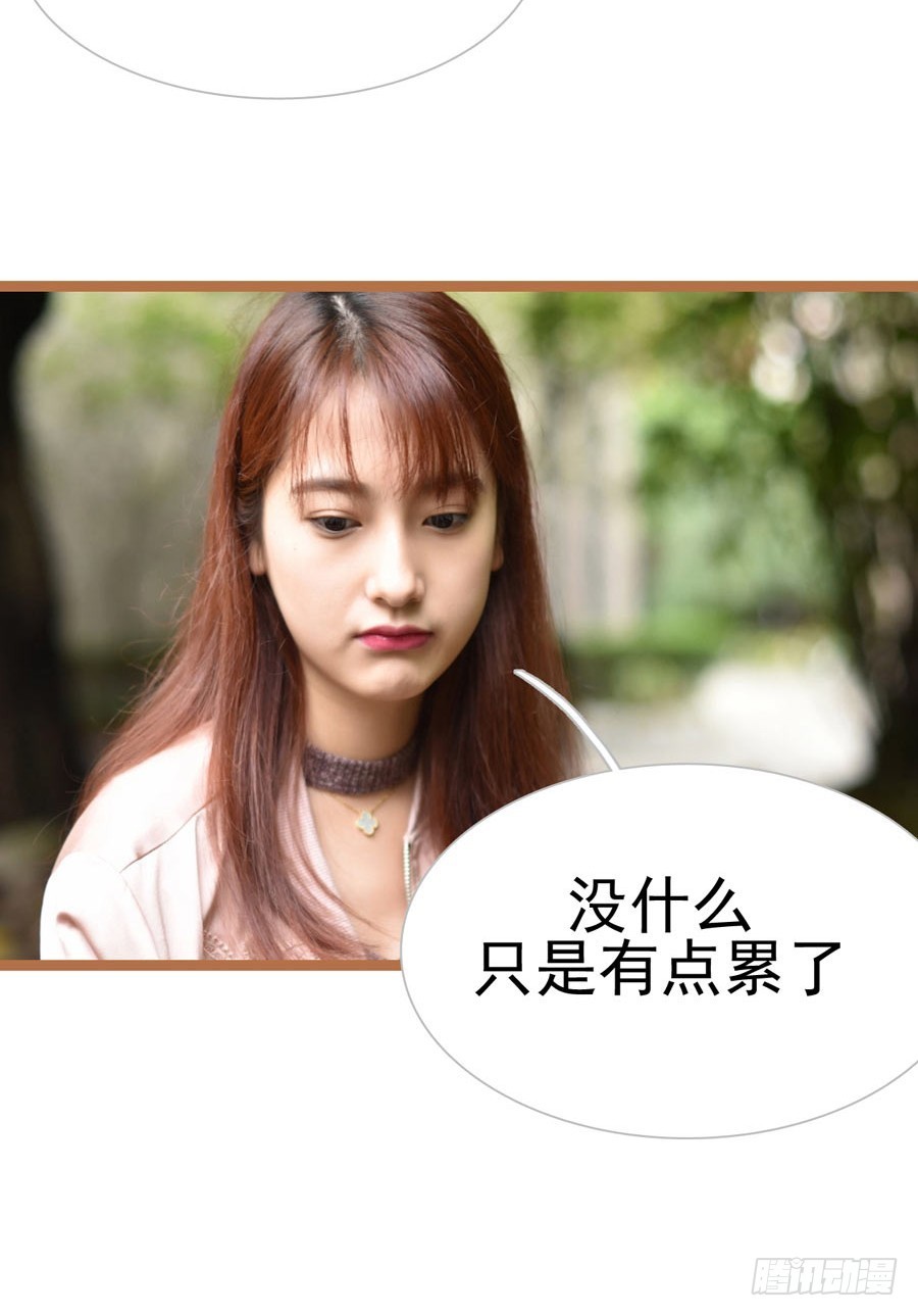 第15话23