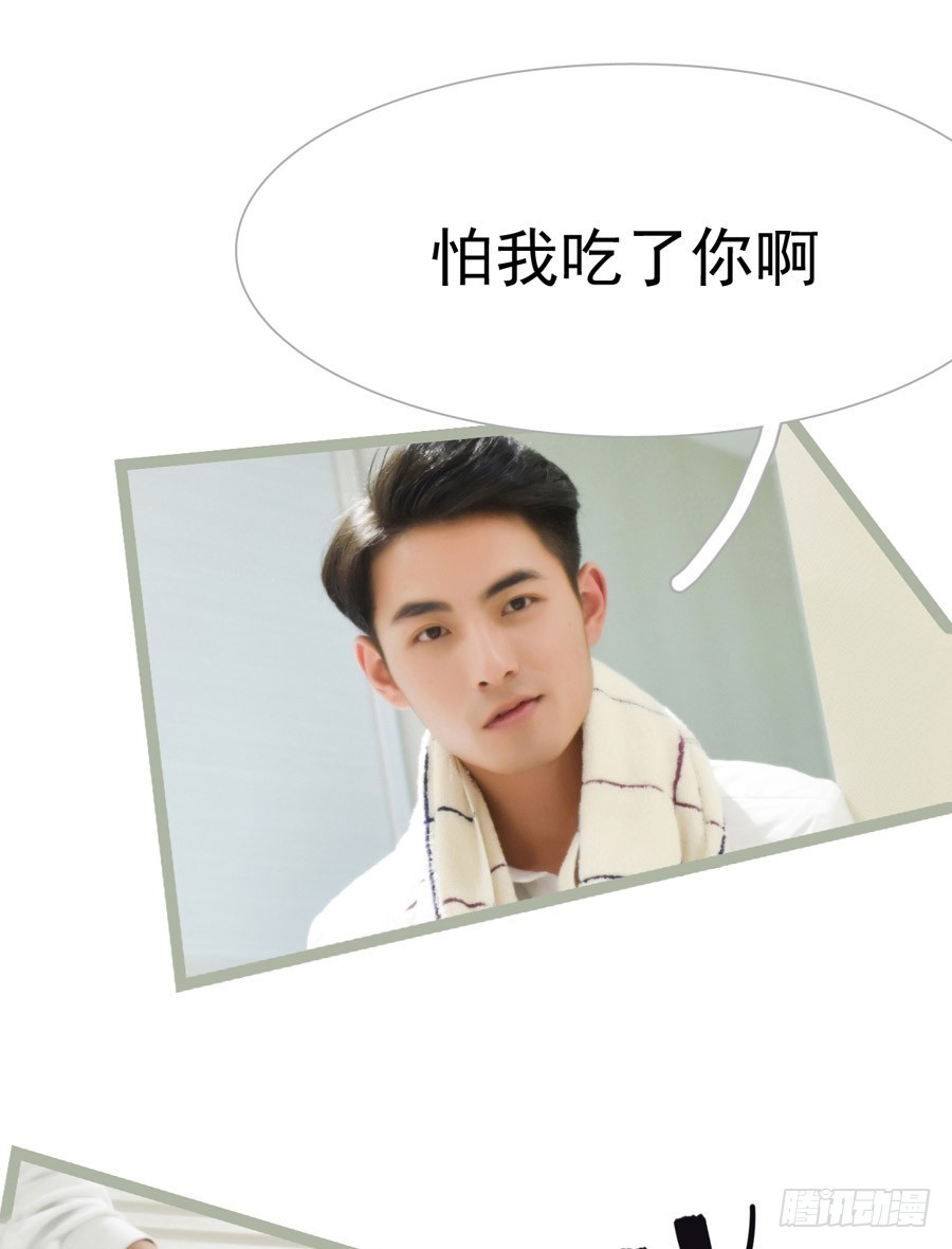 第14话24
