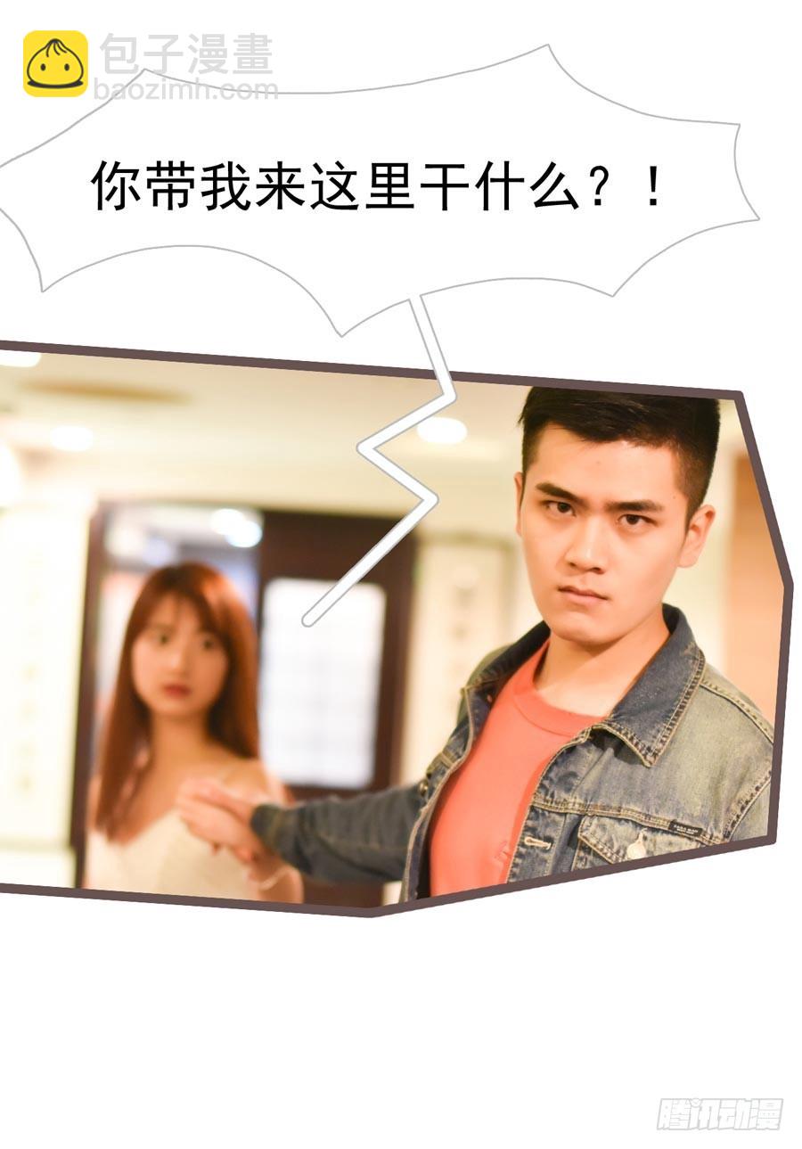 第29话12