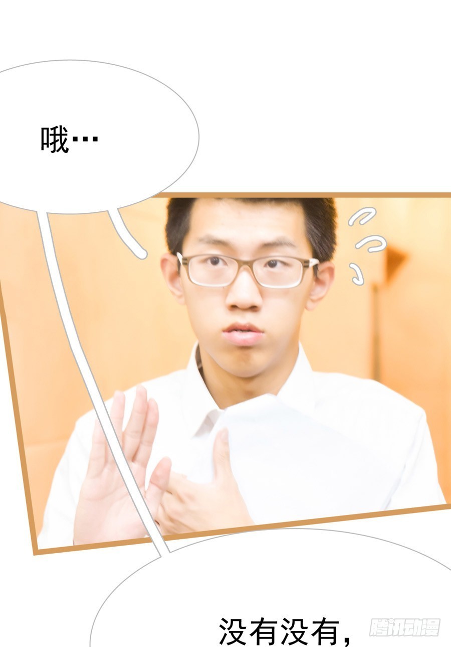 第9话18