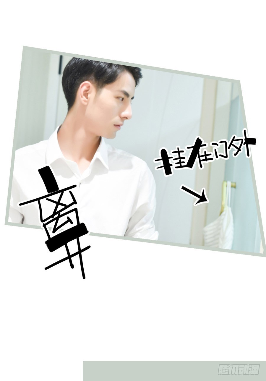 第15话10