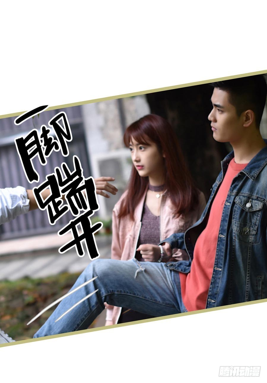 第16话18