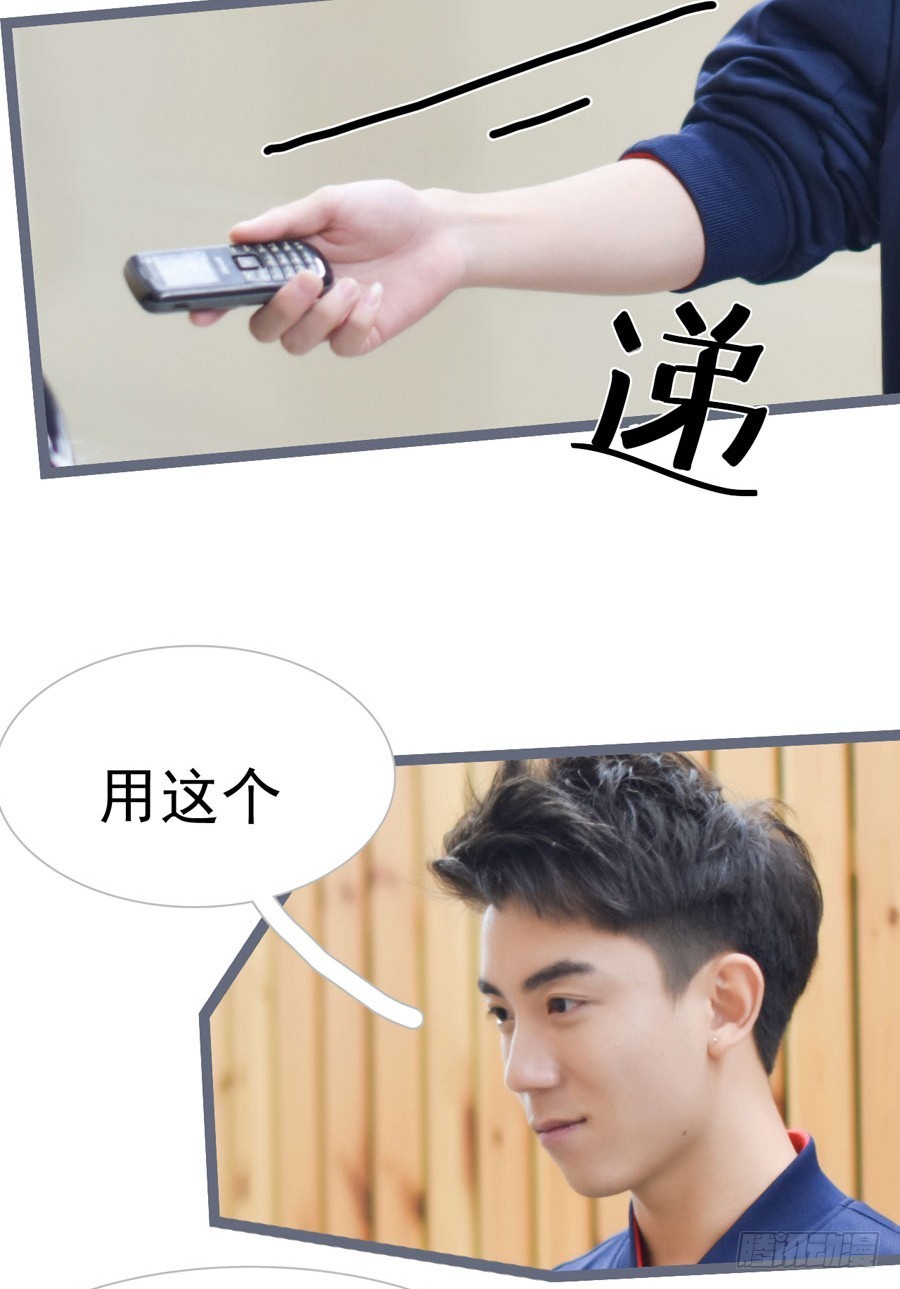第35话10