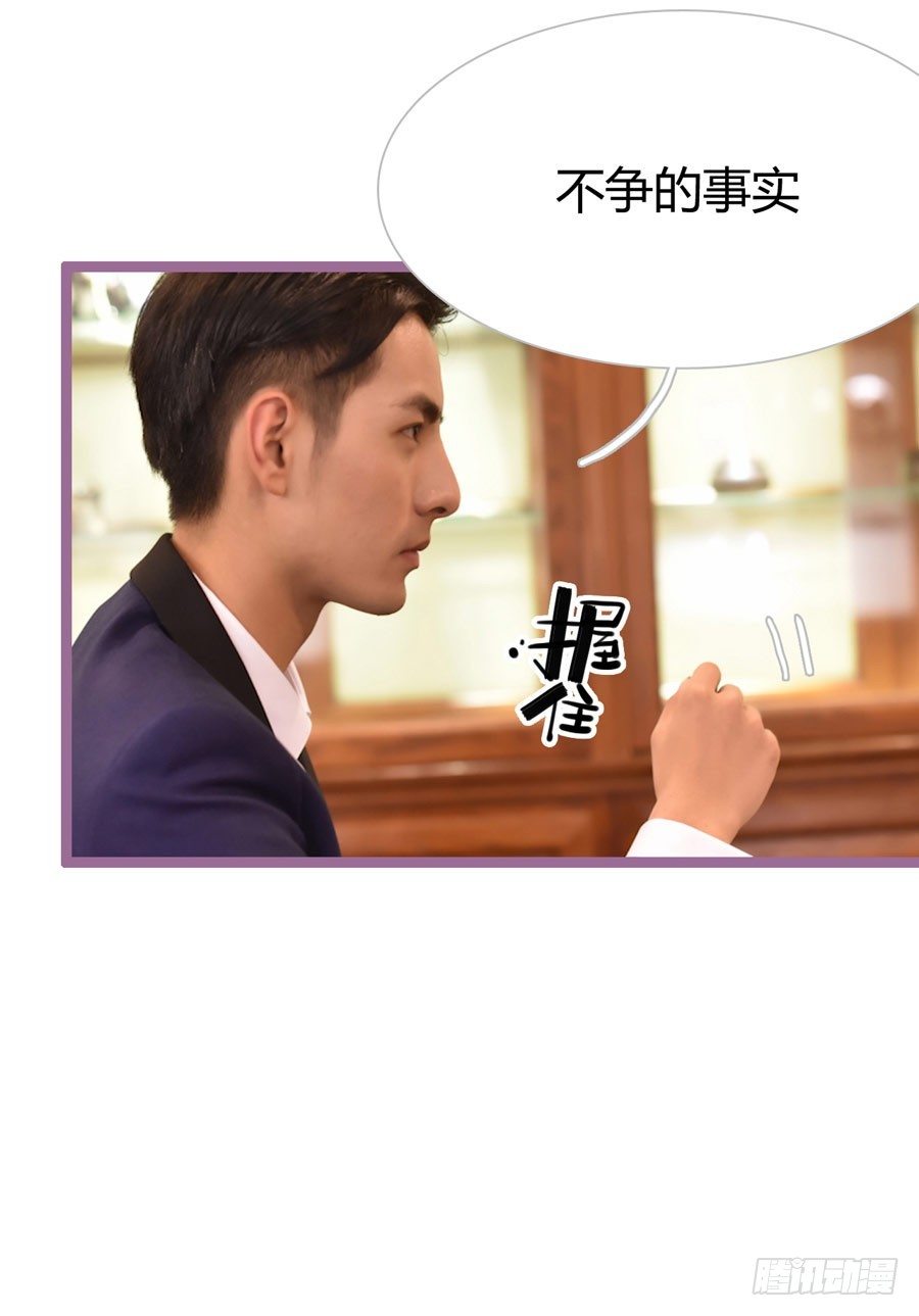 第6话21