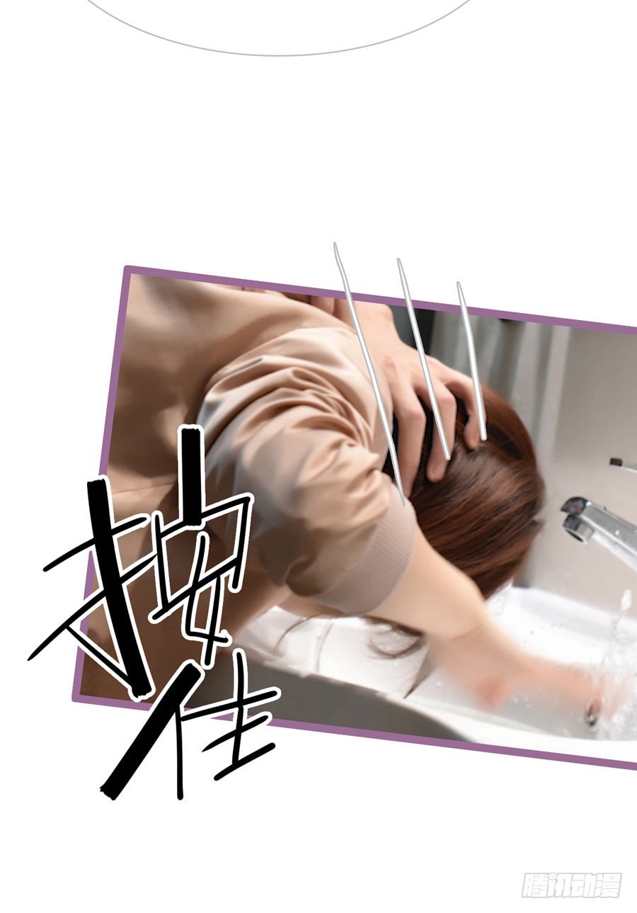 第17话4