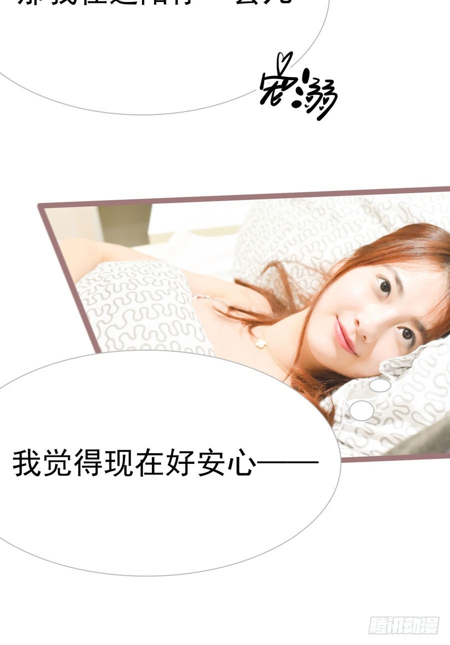 第24话19