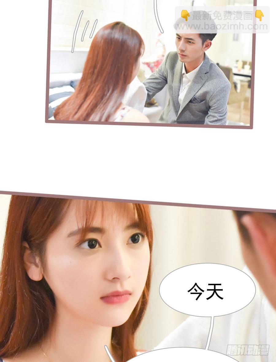 第23话25