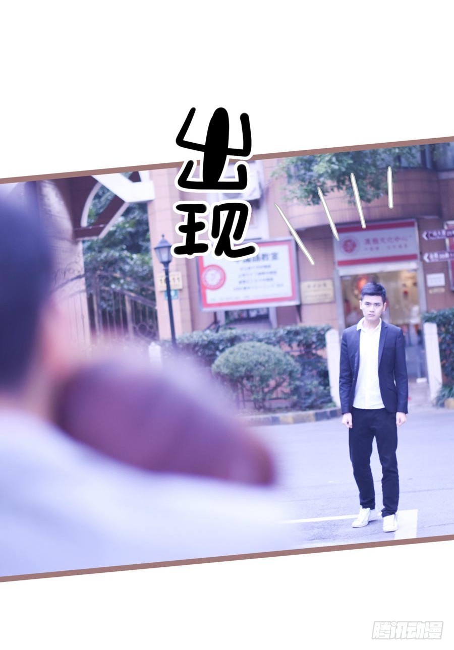 第23话11