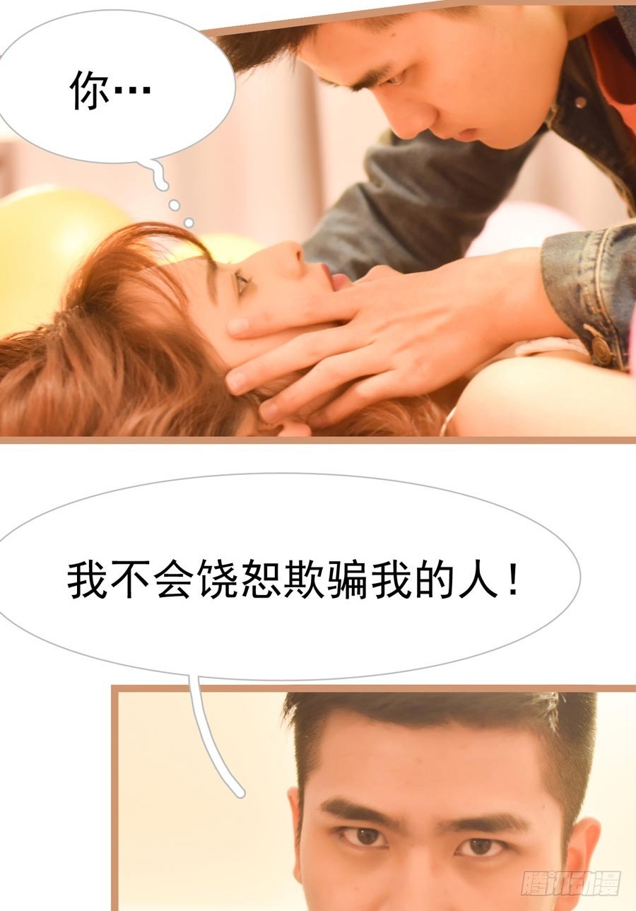 第30话16