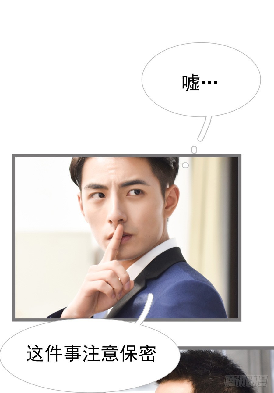 第27话18