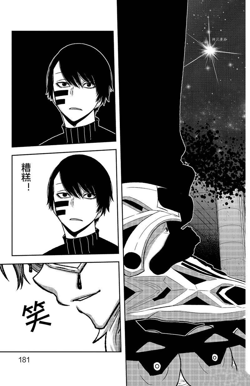 第60话14