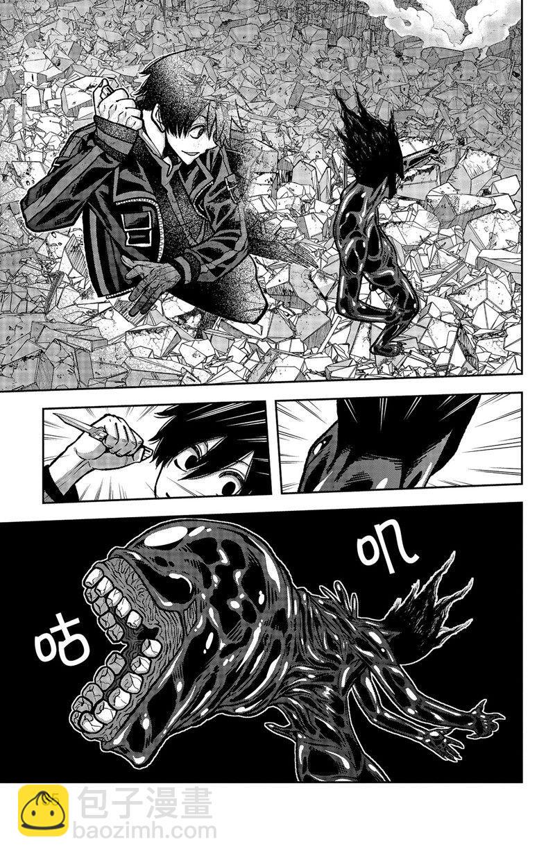 第71话8