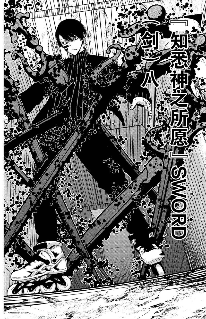 第60话17