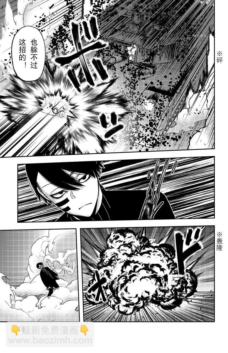 第61话18