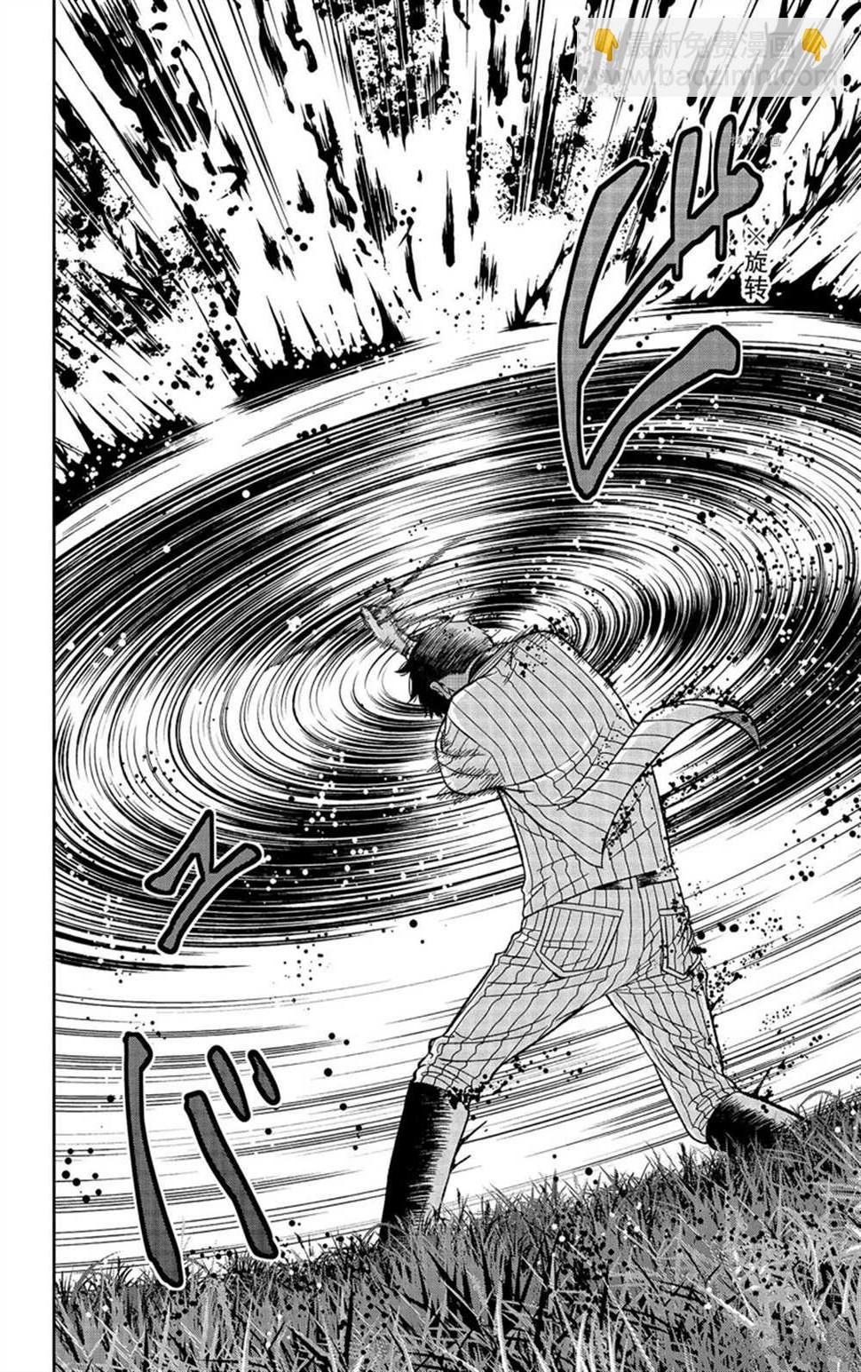第46话15
