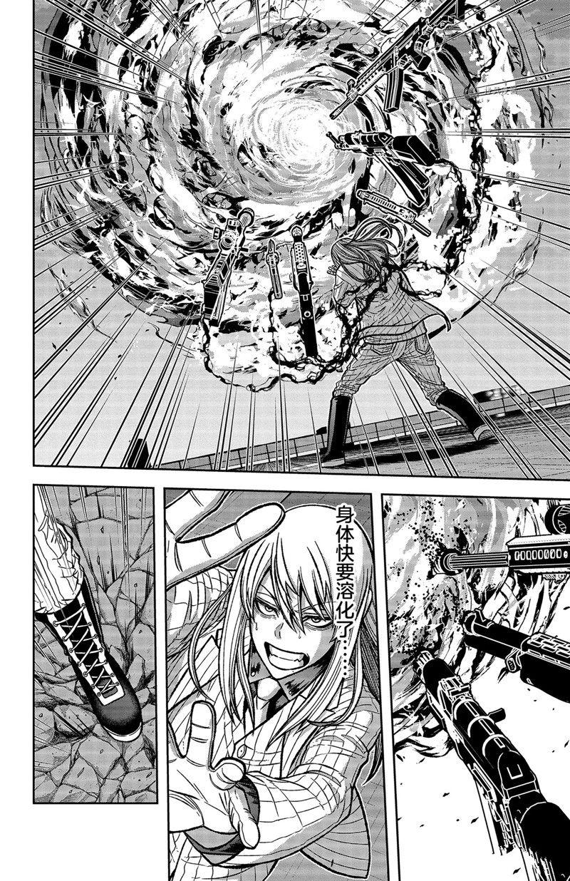 第68话15