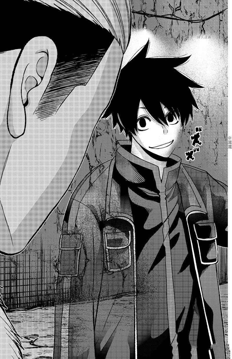 第56话10