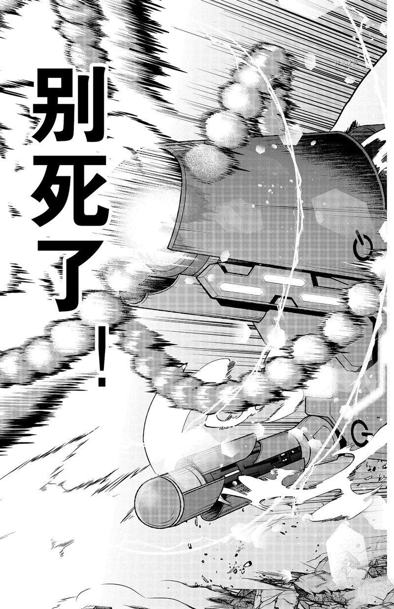 第72话16