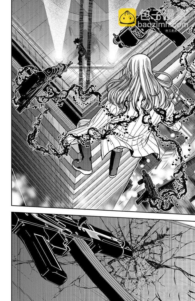 第66话17
