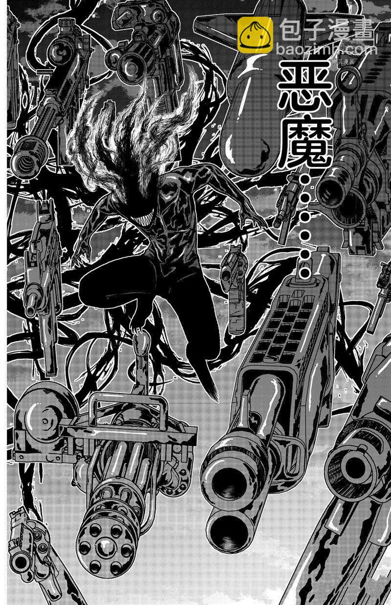 第70话21