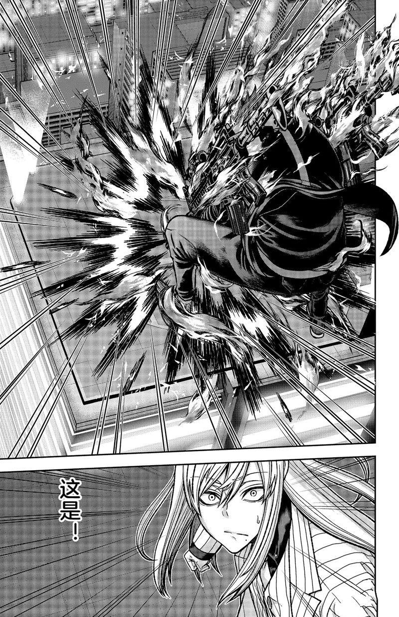 第68话14