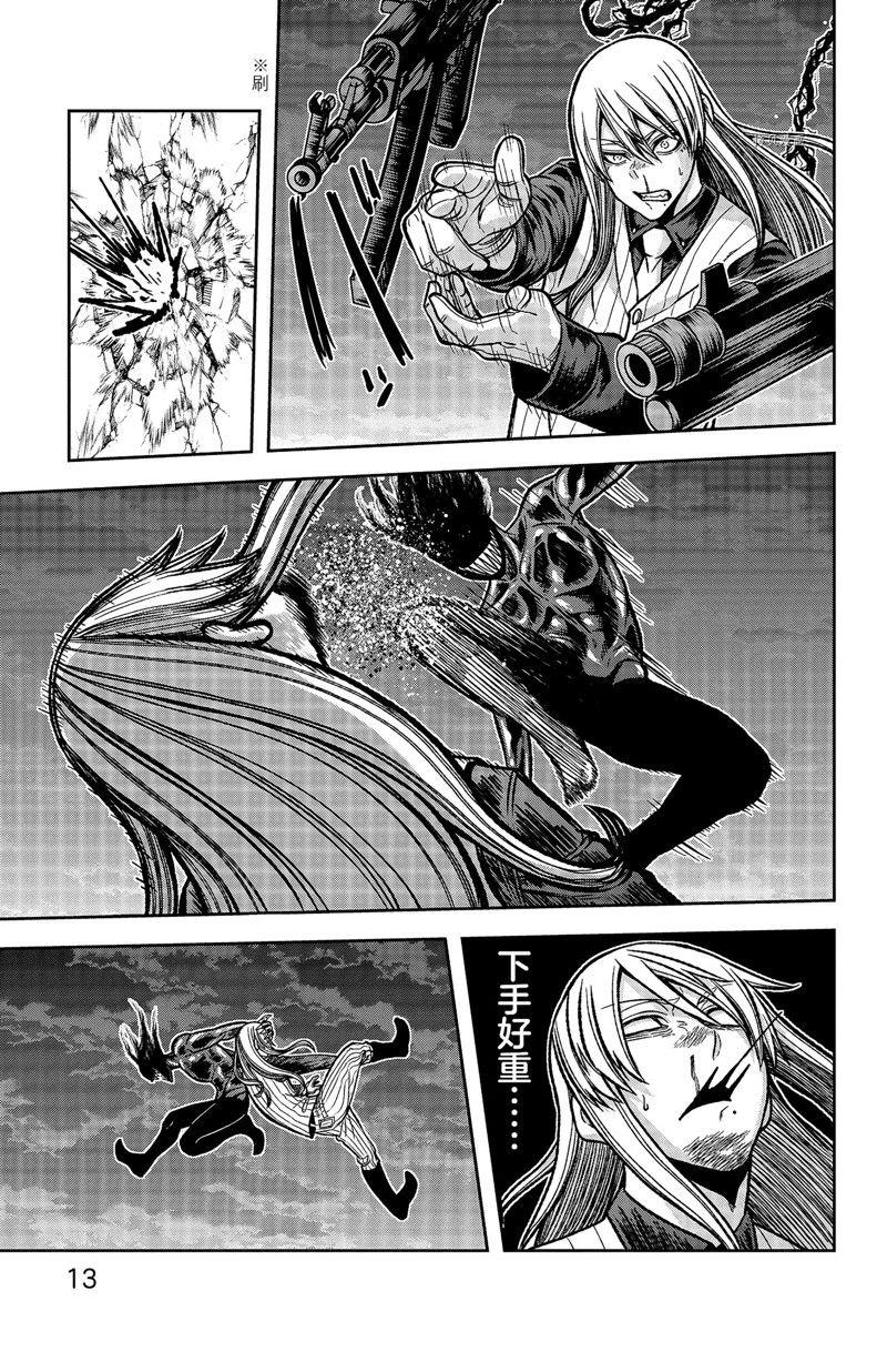 第70话16