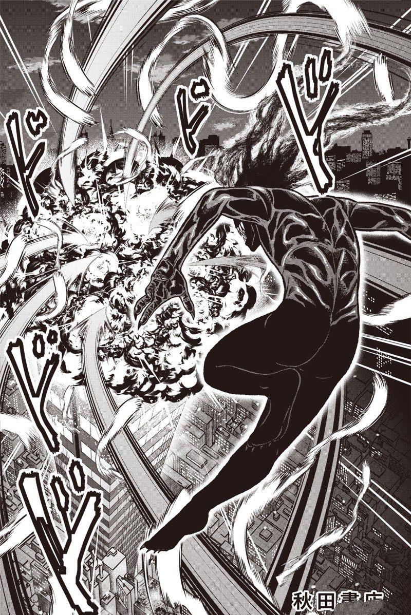 第70话4