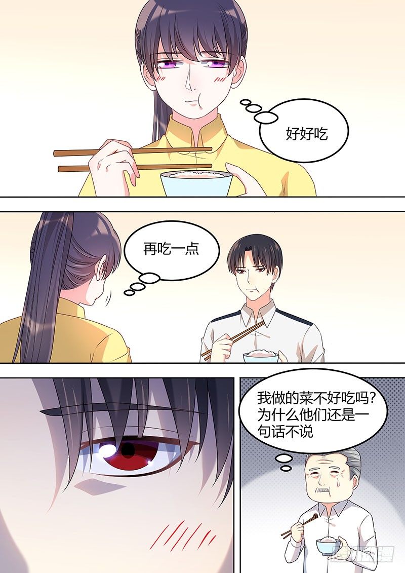 034：姐姐6
