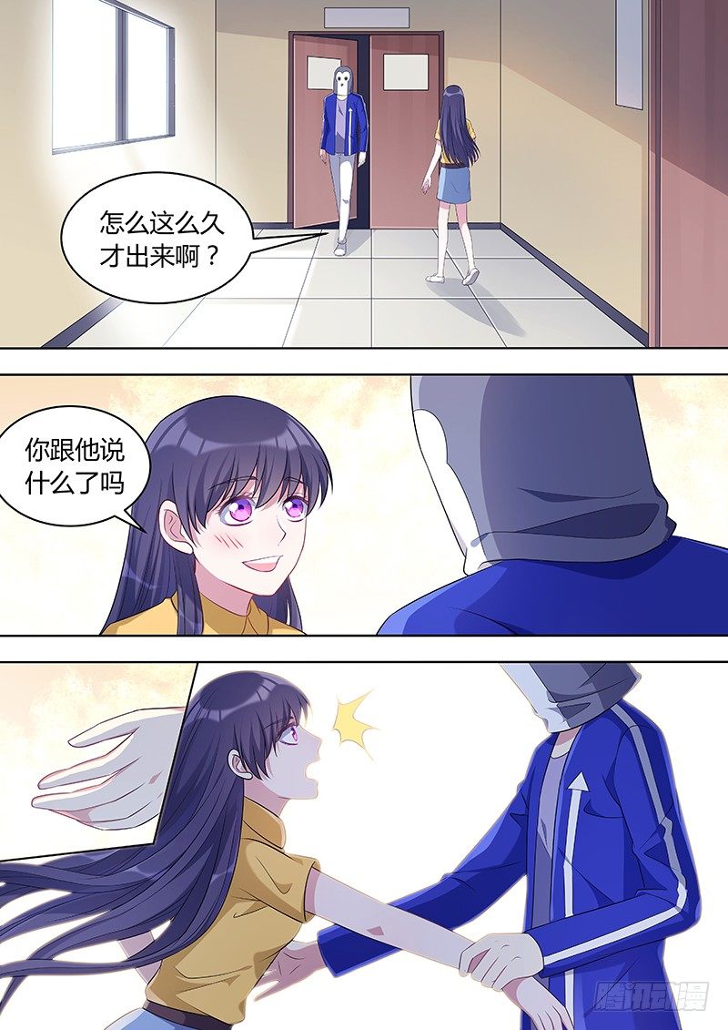023:拘留所28