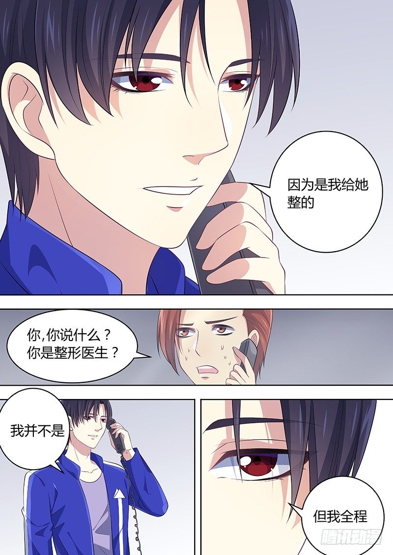 023:拘留所22