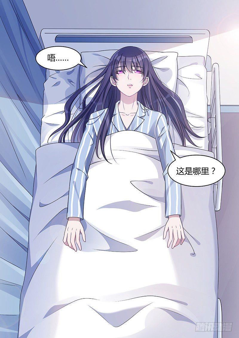 020：因爱而重生25