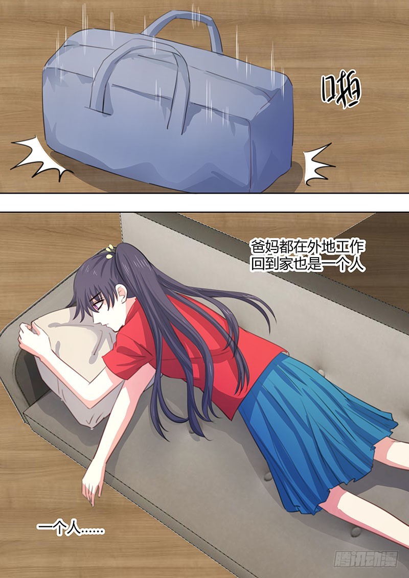 042：怎么可能不联系9