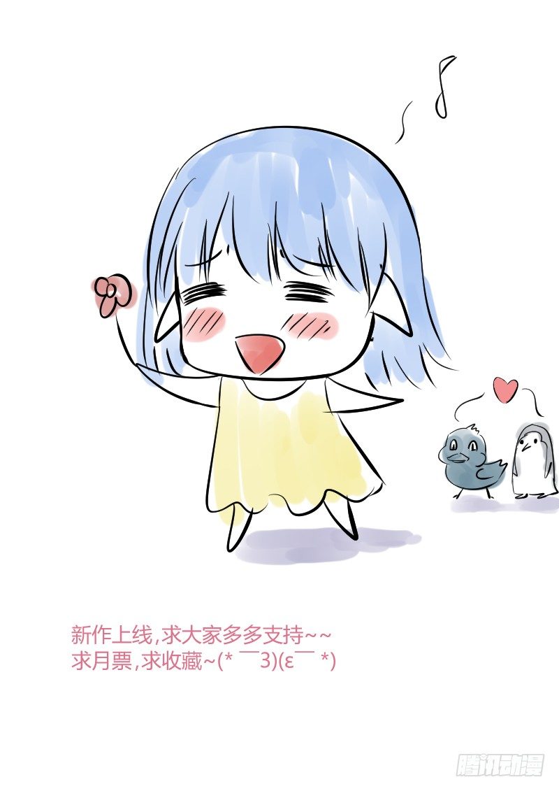 001：邱小雅，我来帮你变漂亮35