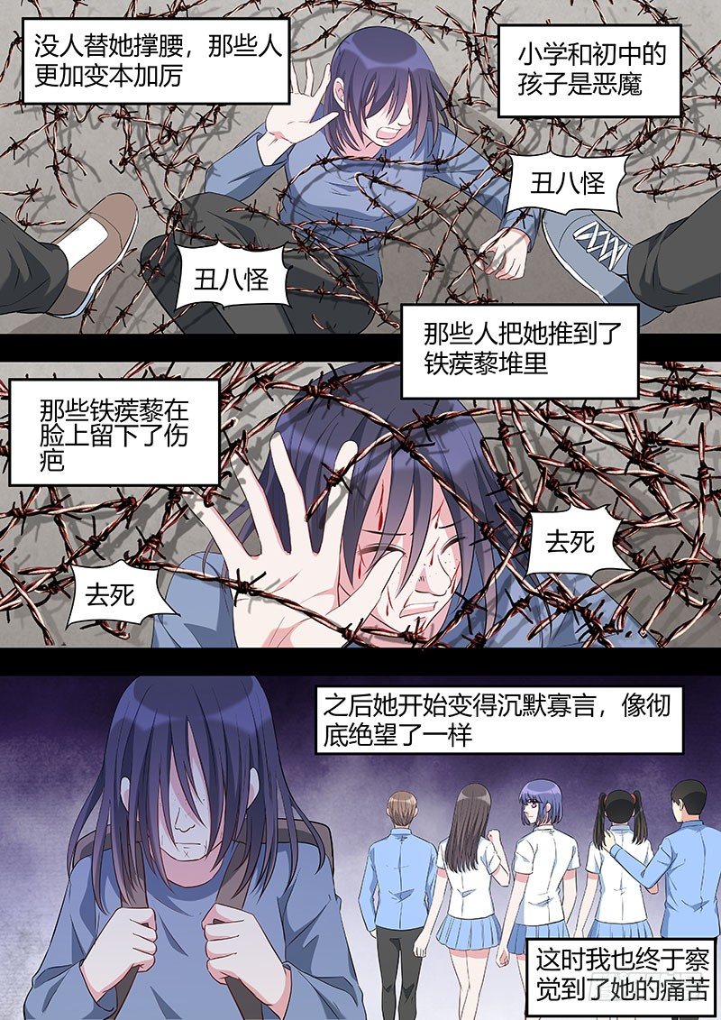 037：约定5