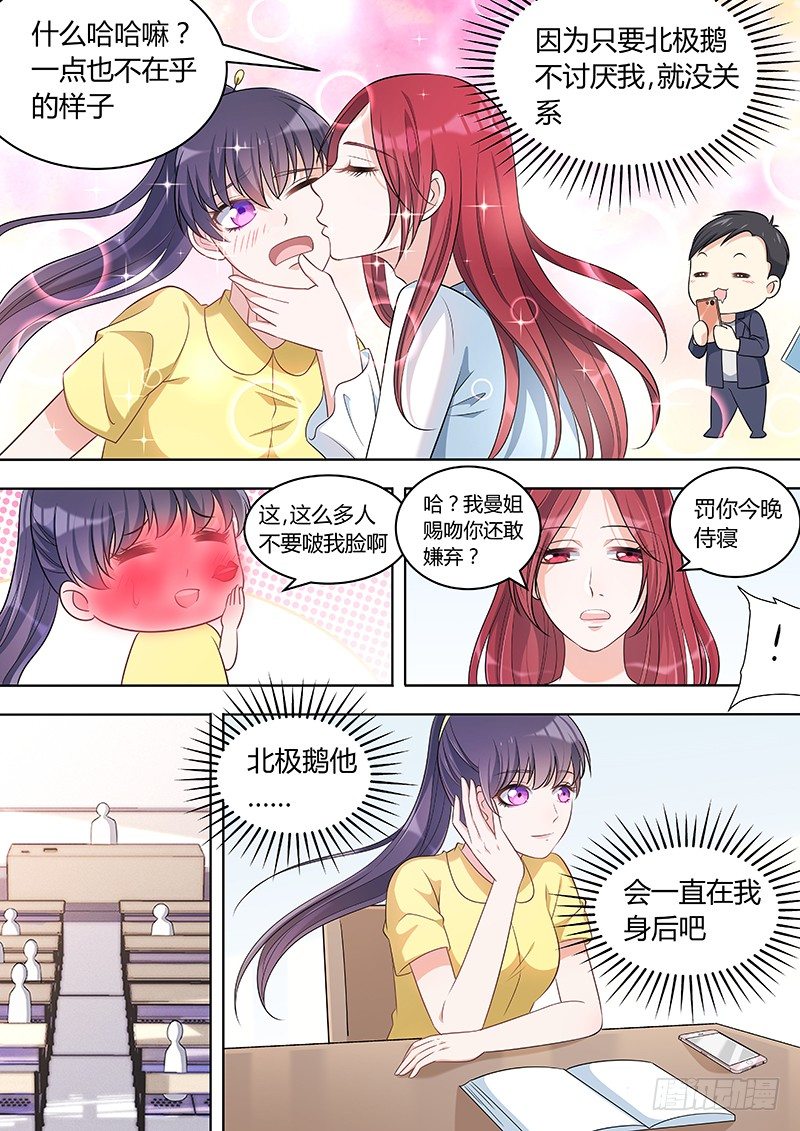 026：没那么可怕6