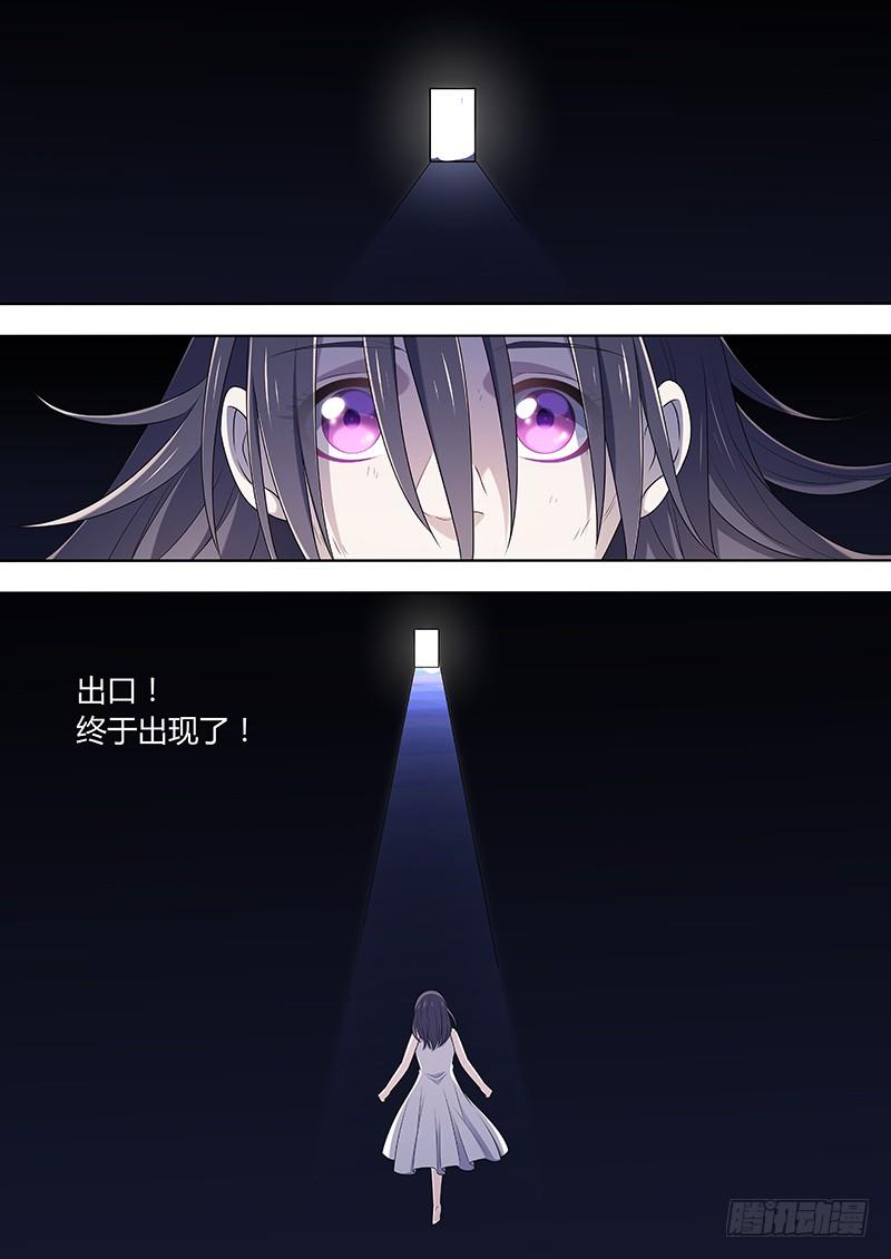 019：因爱而重生9