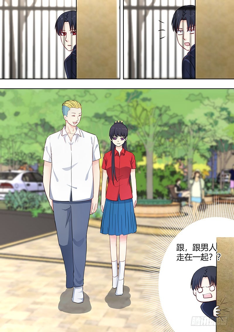 043：你单方面的决定无效！5