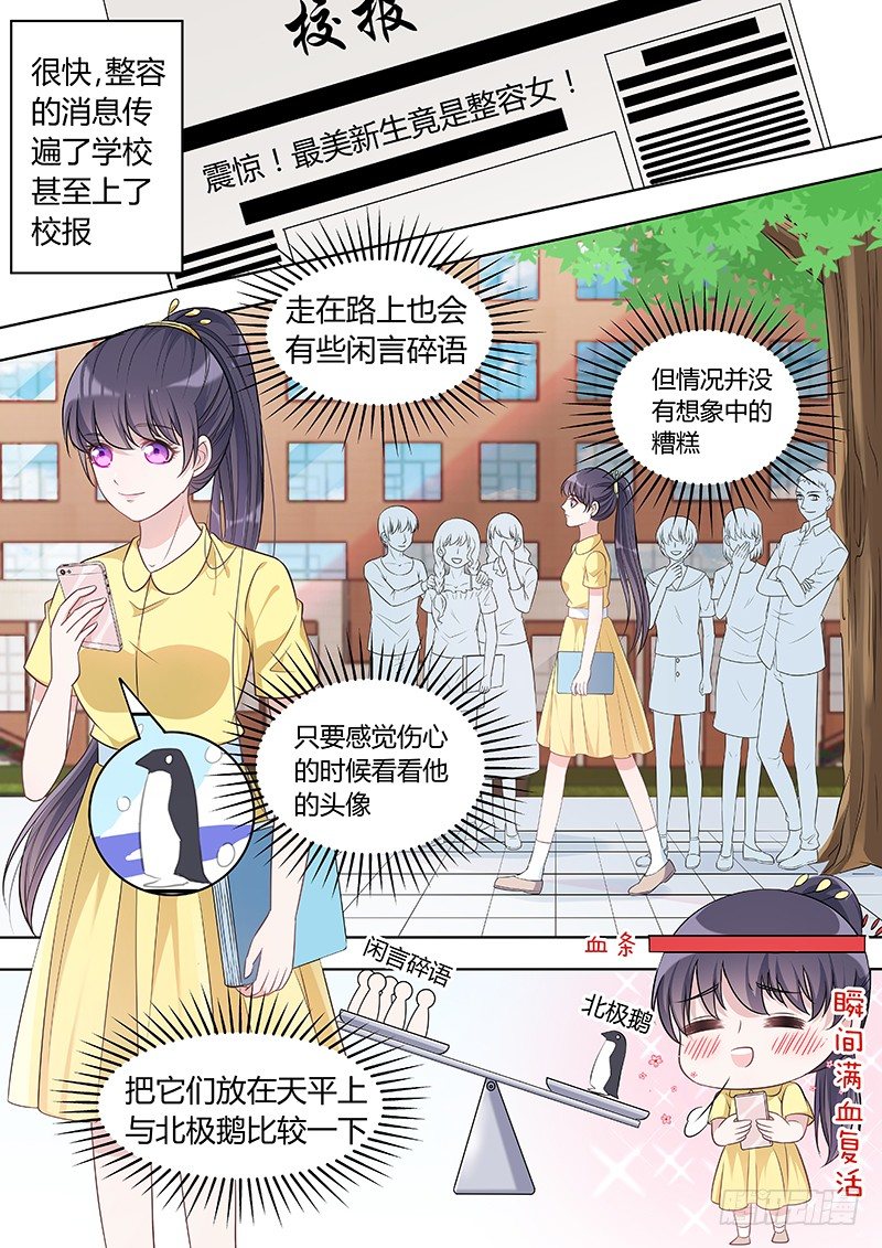 026：没那么可怕0
