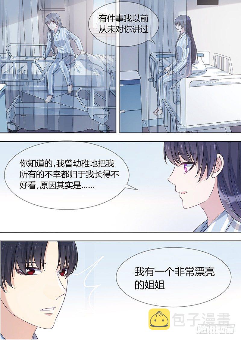 021：因爱而重生35