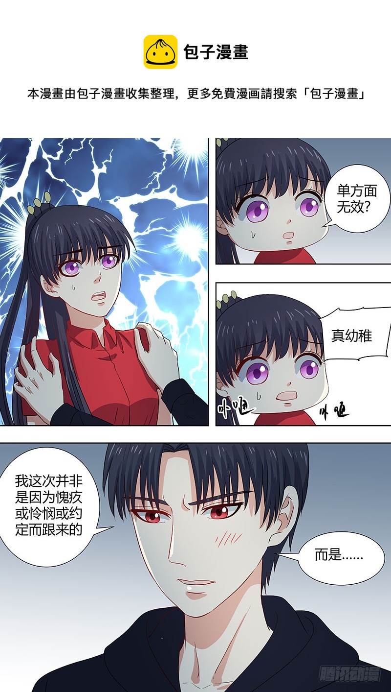 044：一年的时限0