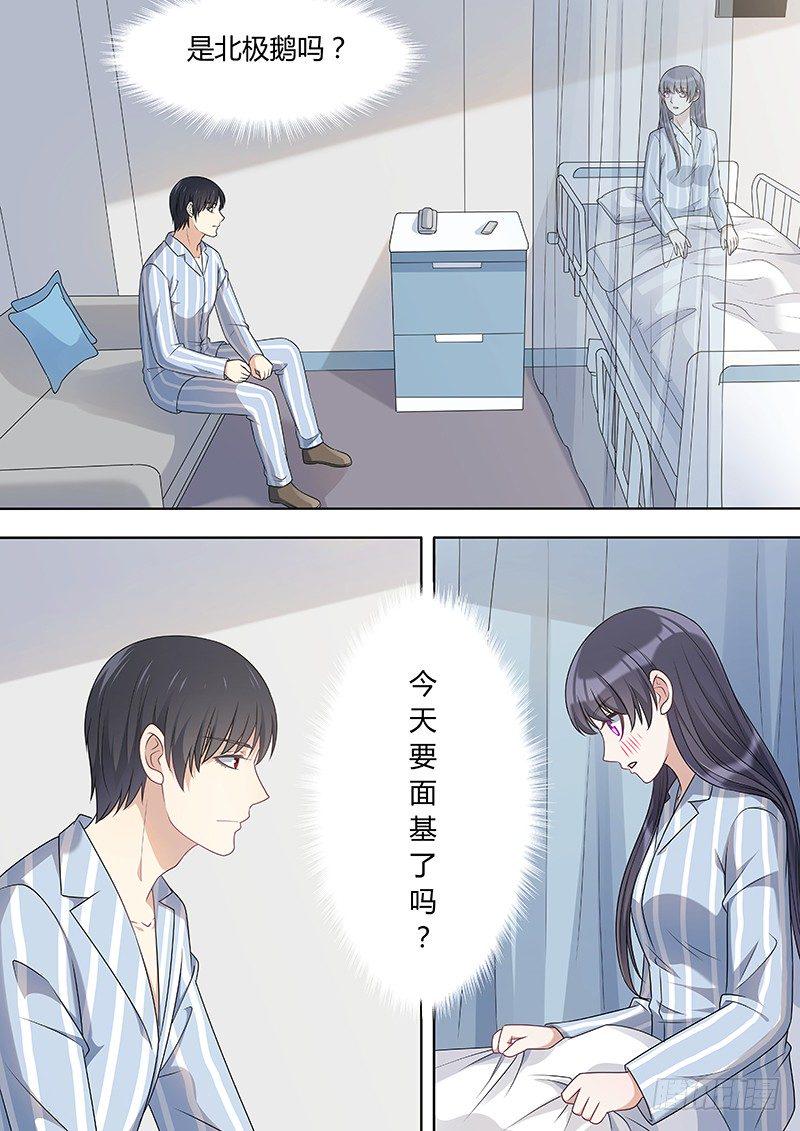 020：因爱而重生210
