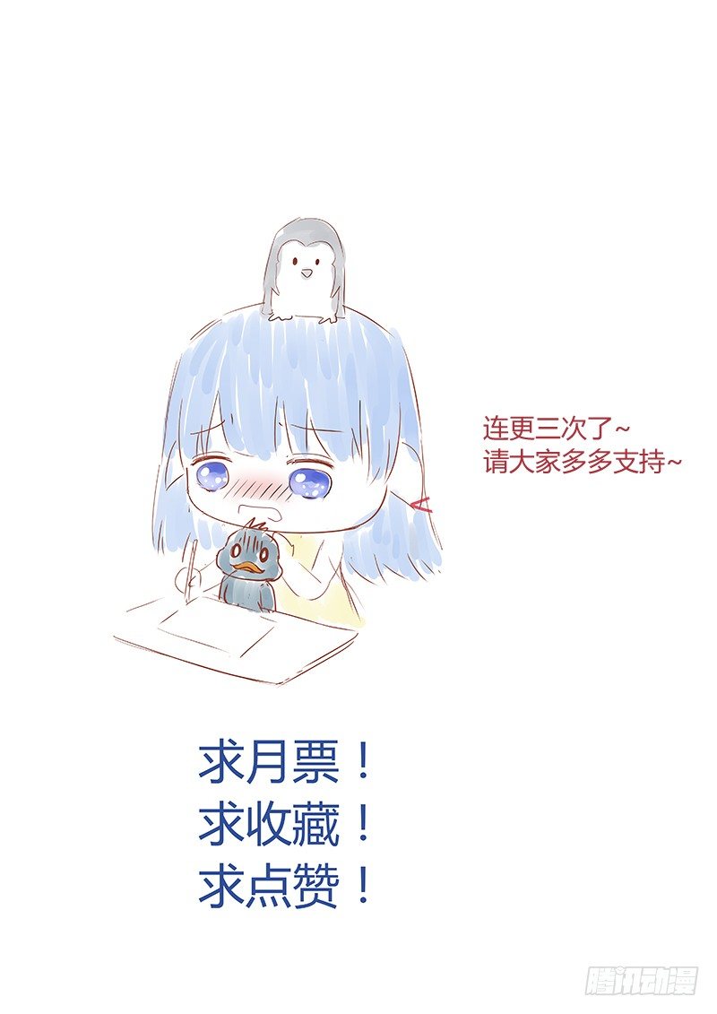 003：我的美女室友10