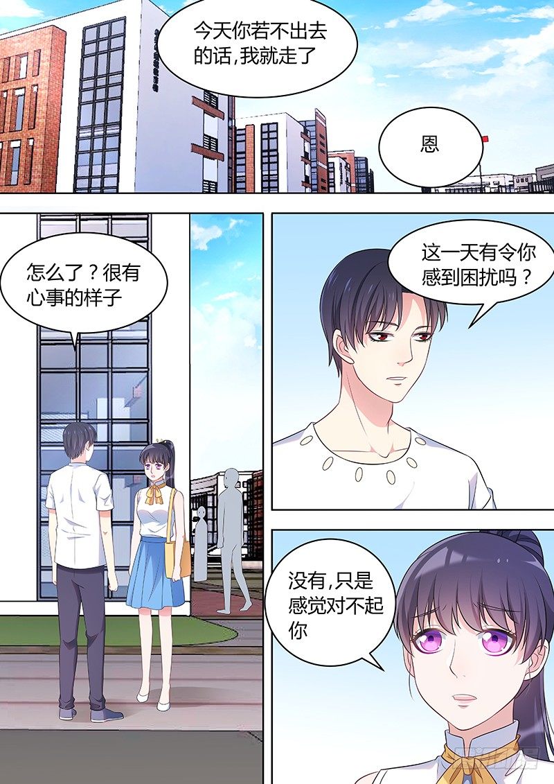 030：微小的收获0