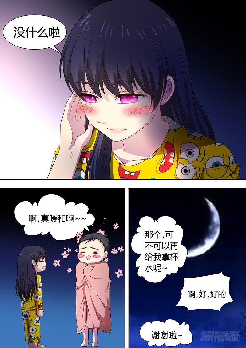 007：危险的纠缠0112