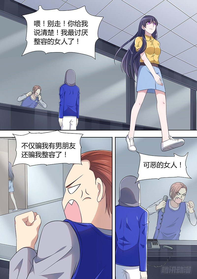 022：拘留所16